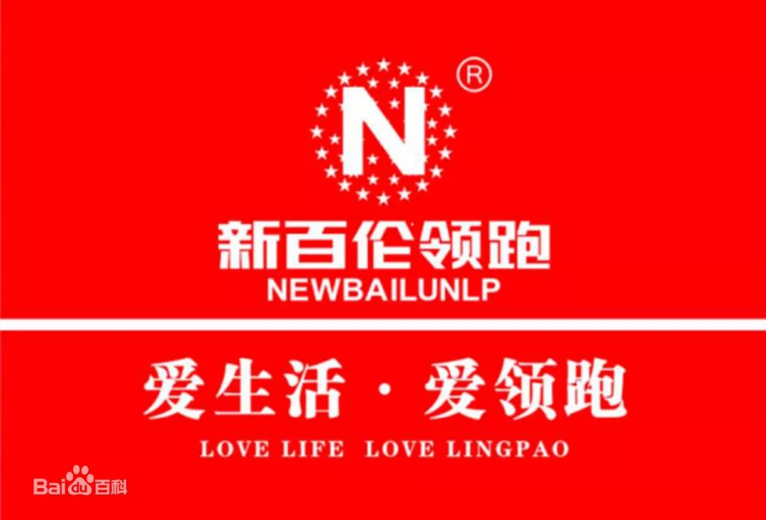 天！堪称「天津之光」的滨江道，怎么就沦为了「假货一条街」？