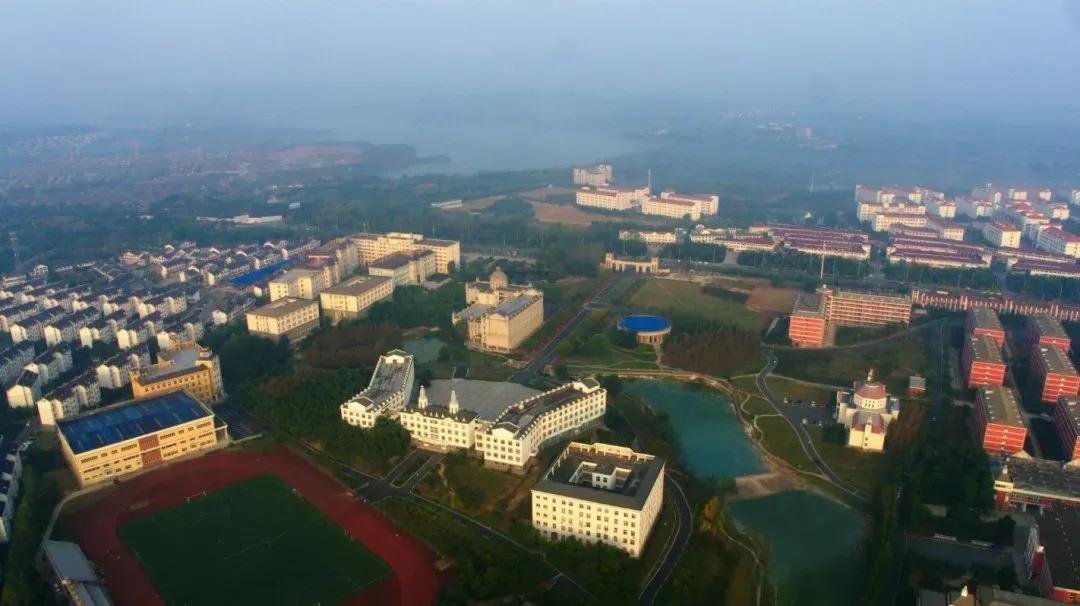 安徽外国语学院排名,安徽省高校总数