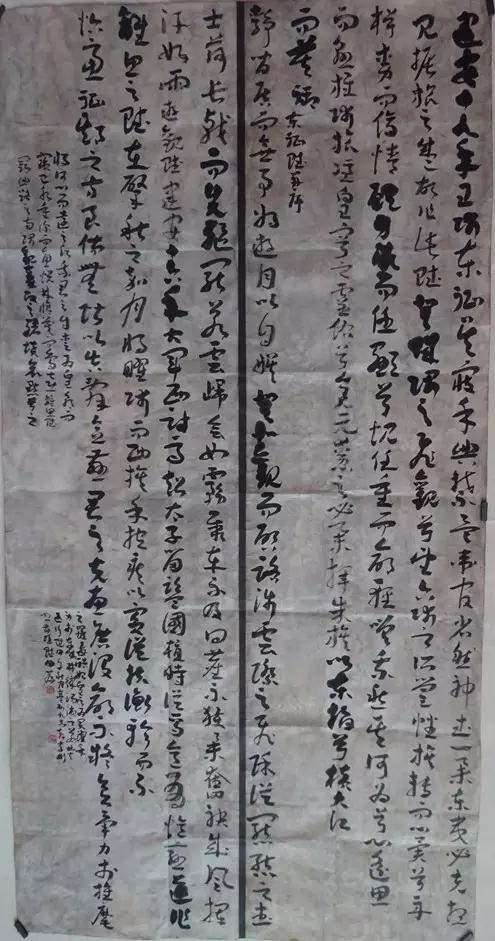 国展精英推介|李彬