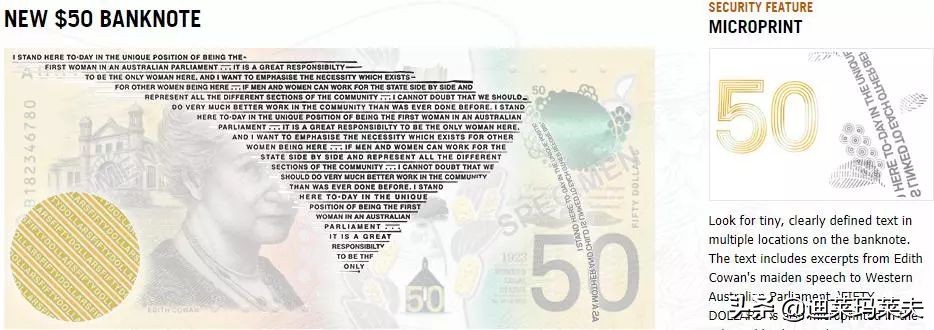 澳元有假币吗,如何辨别澳元假钞