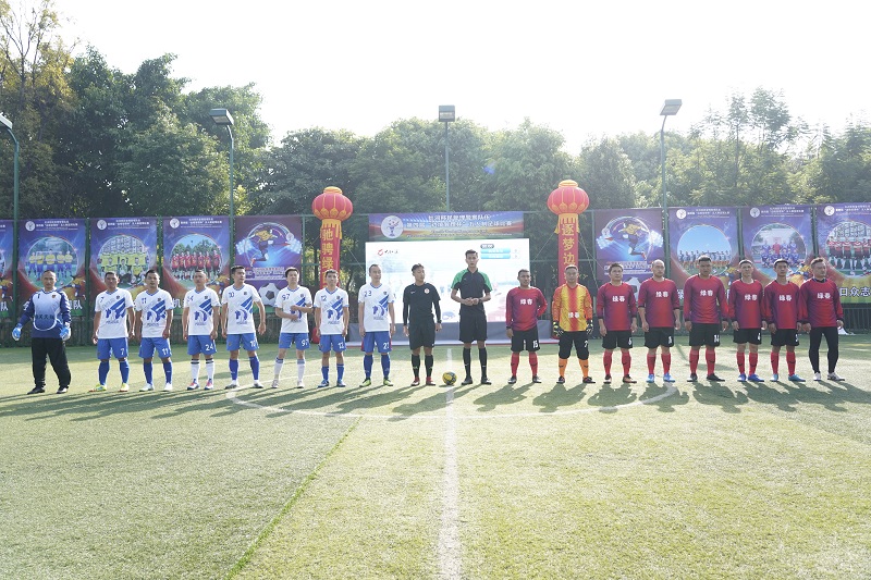 云南红河州蒙自足球直播比赛,红河第三届足球联赛开幕式