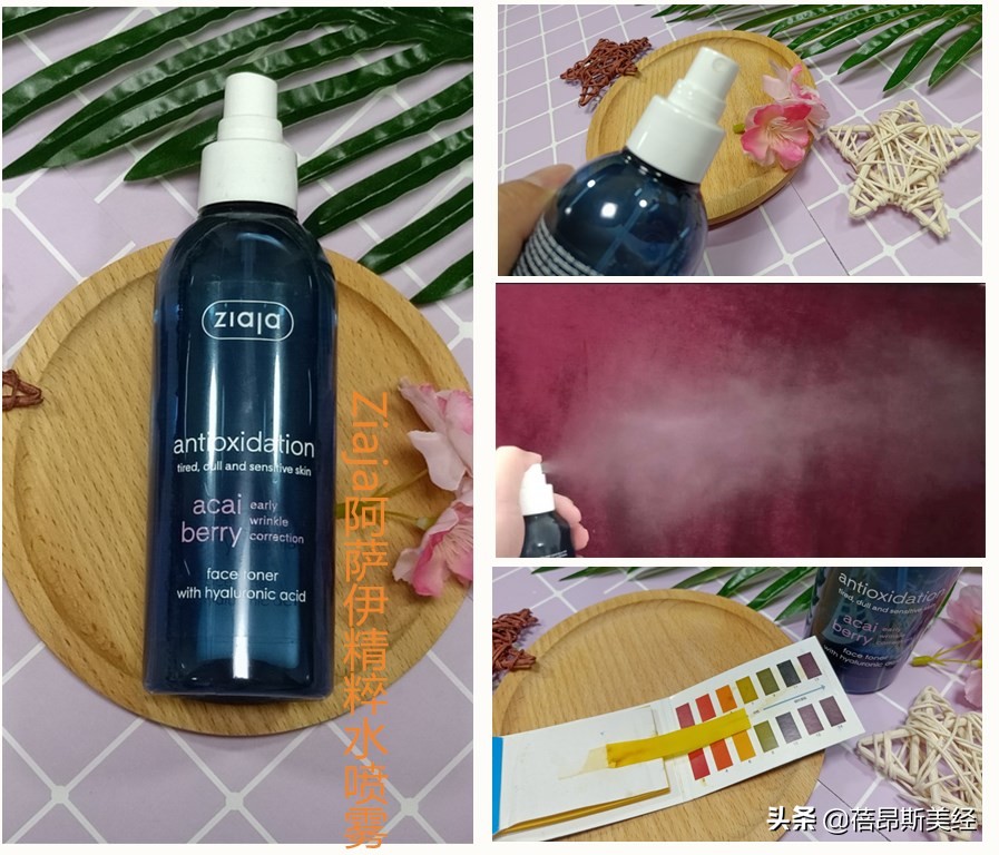 保湿喷雾会越喷越干吗,保湿喷雾会不会越用皮肤越干