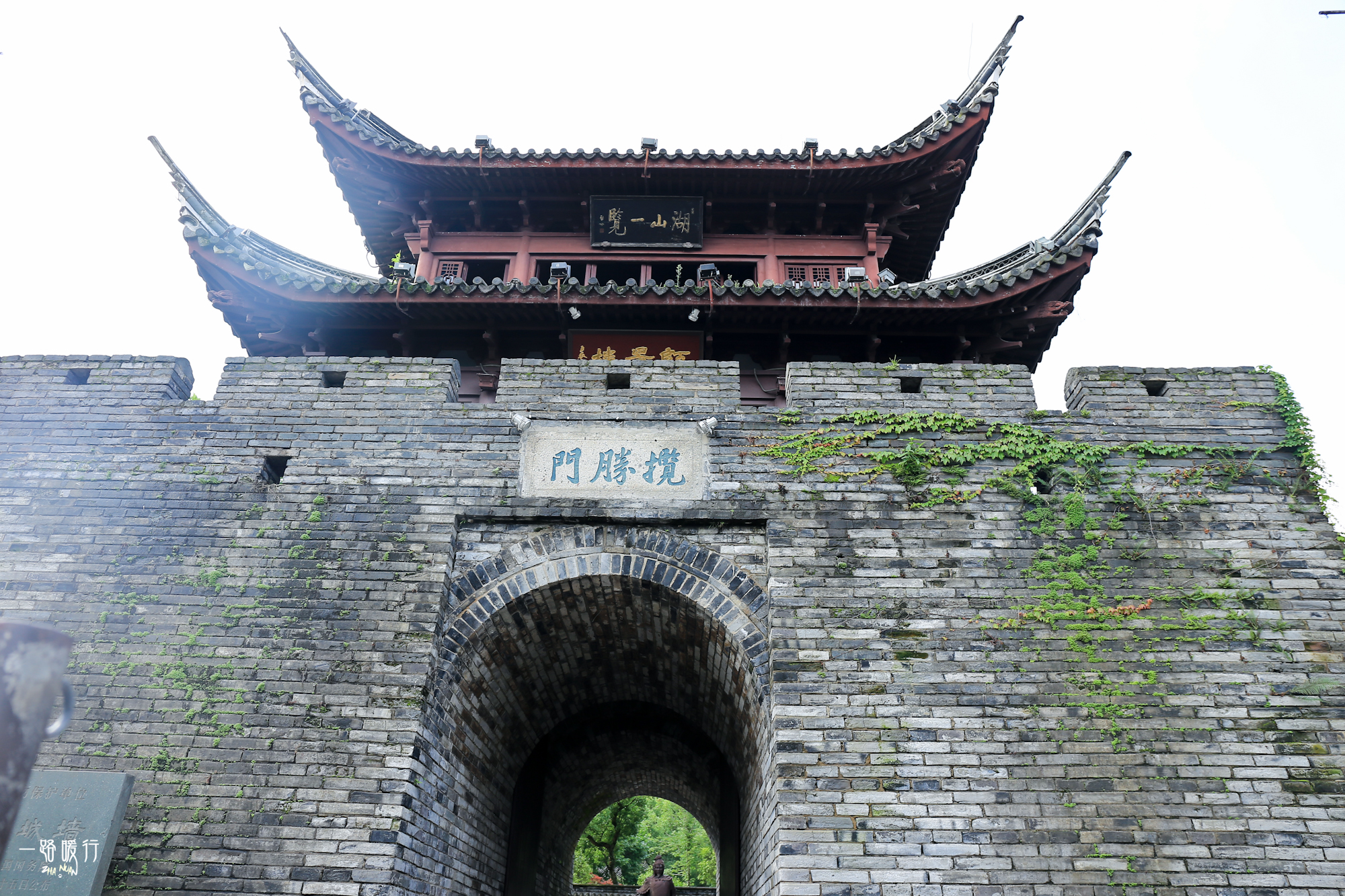 江南唯一的古长城,江南长城是免费的吗