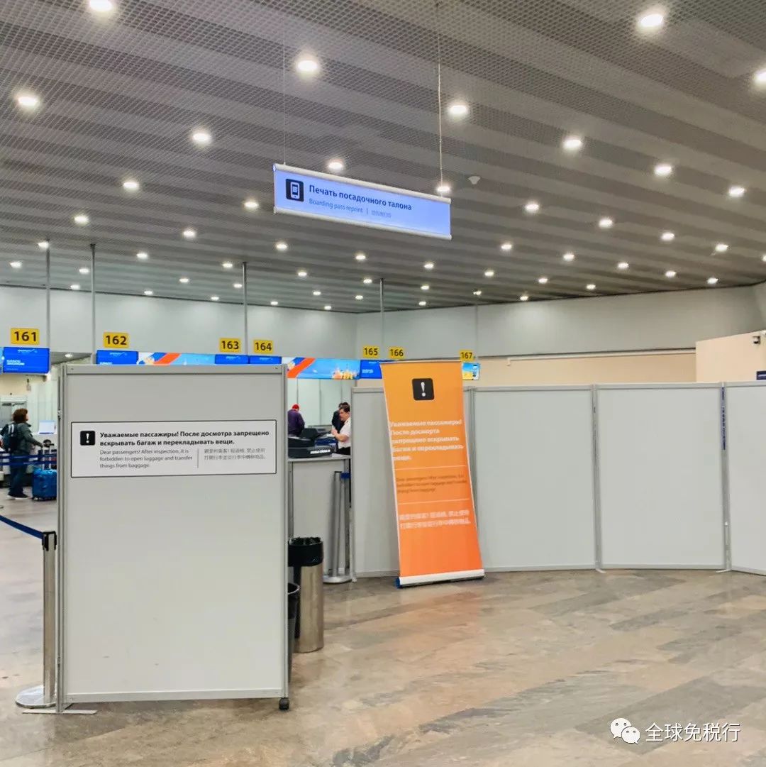 俄罗斯旅游购物攻略,俄罗斯莫斯科的旅行攻略文章