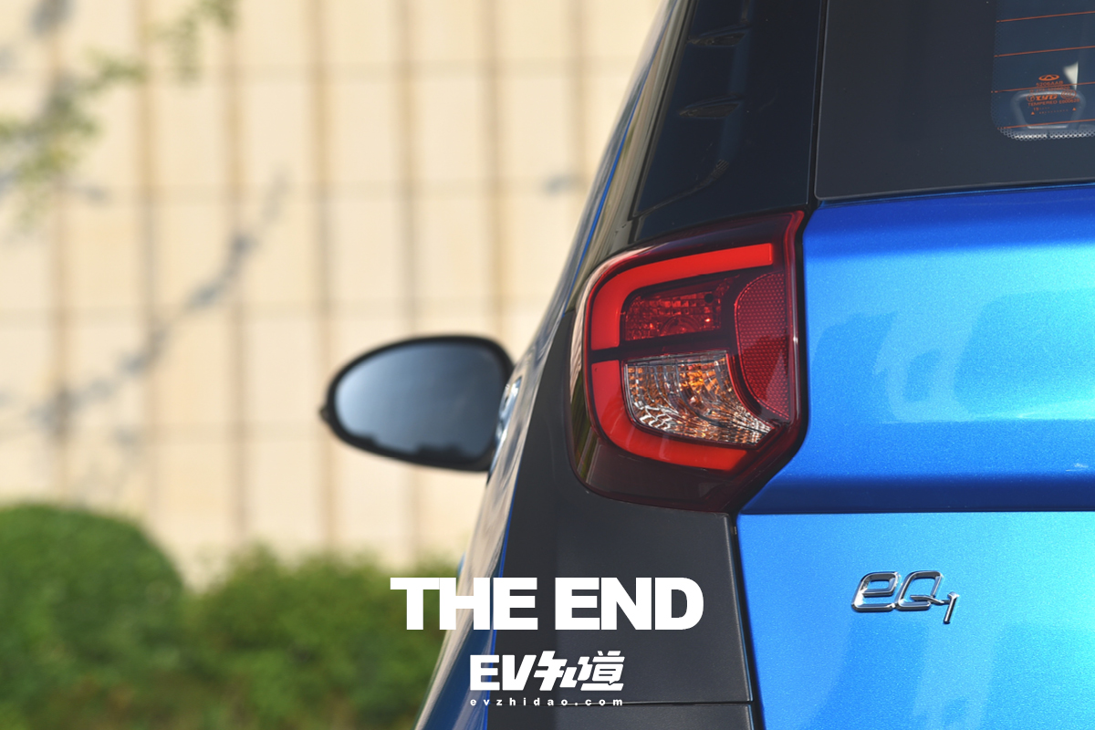 拥有一台代步车什么体验,家用电动小车性价比最高的一款