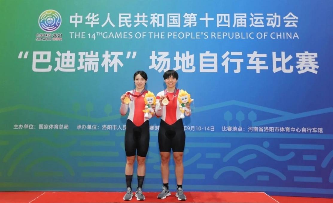 完美收官比赛,完美收官成绩