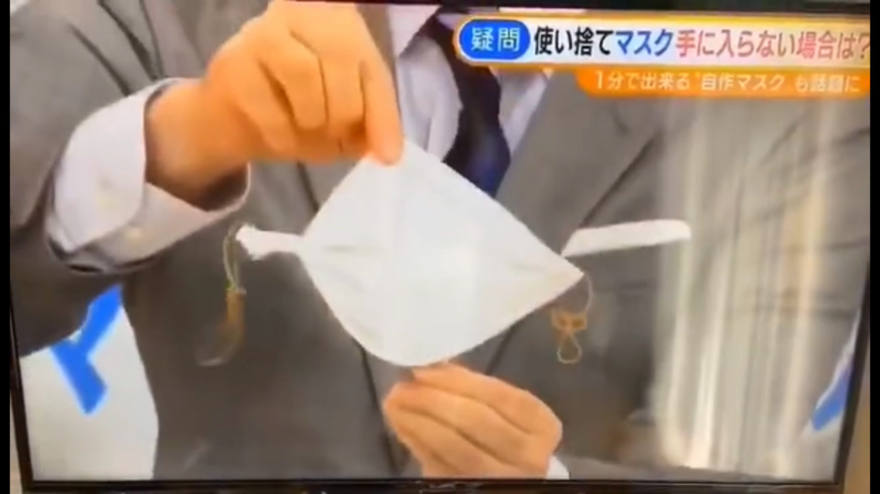 朋友圈里卖的口罩安全吗,市面上卖的口罩到底有没有用