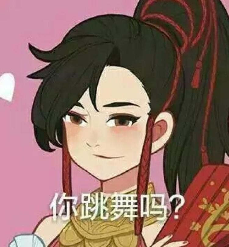 奶歌一个平摊死一队！剑三里的各种搞笑死亡方式，你都经历过吗？