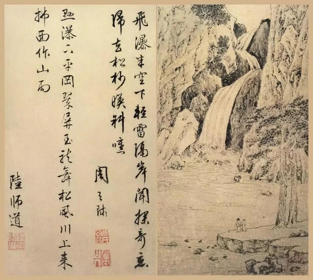 闲逸清俊——明四家文徵明百幅书画赏析