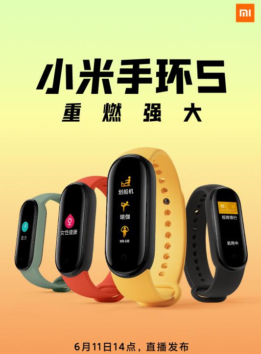 智能手环是不是噱头,智能手环是噱头吗