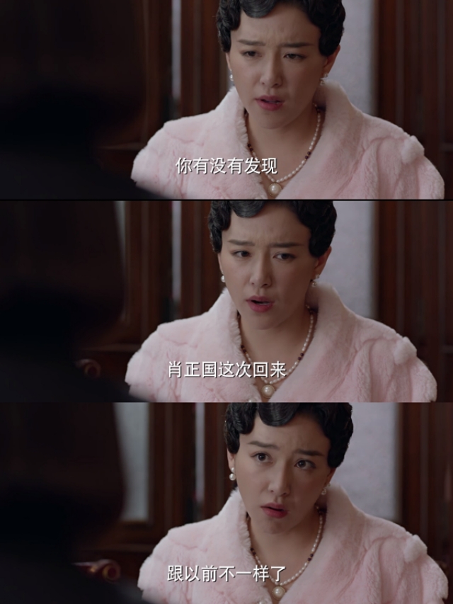 惊蛰之陈山：我太难了，我真的太难了