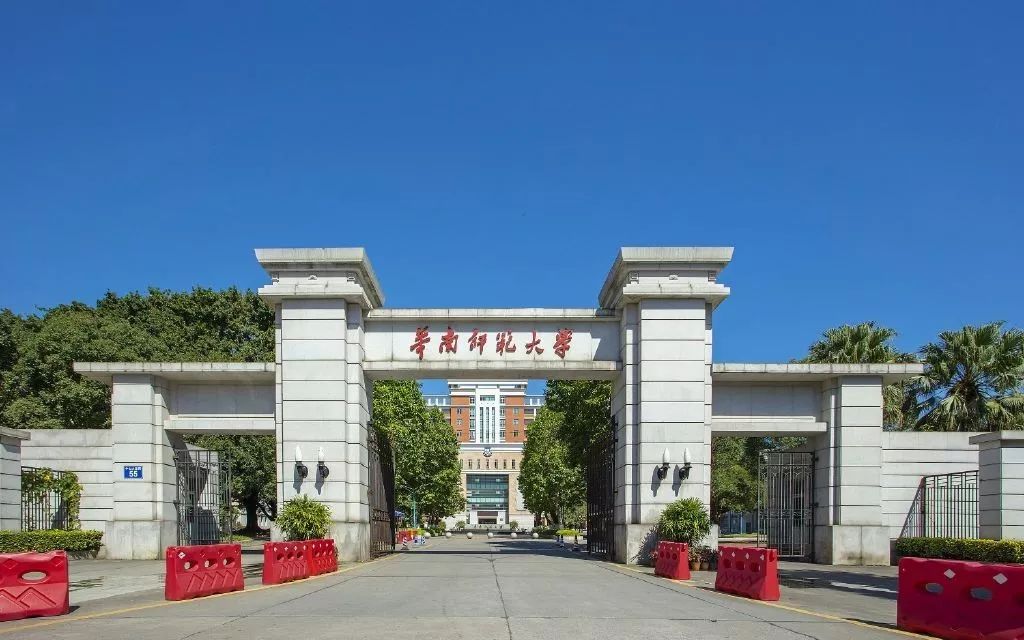 同济大学公共管理专硕mpa,mpa公共管理专硕院校排行榜