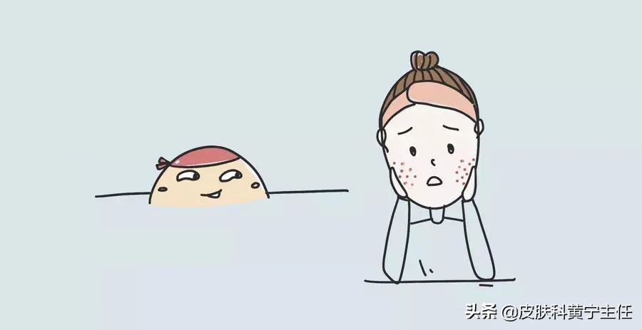 宅家的1个多月都没化妆,竟然还爆痘