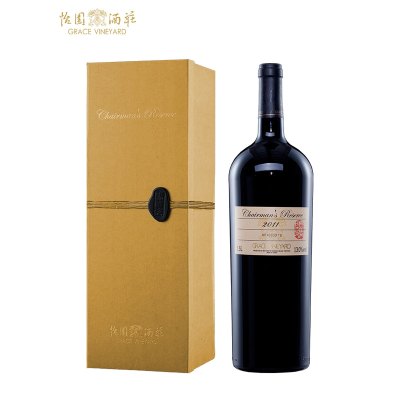 90年代的国产葡萄酒有哪些,最贵的葡萄酒是什么品种