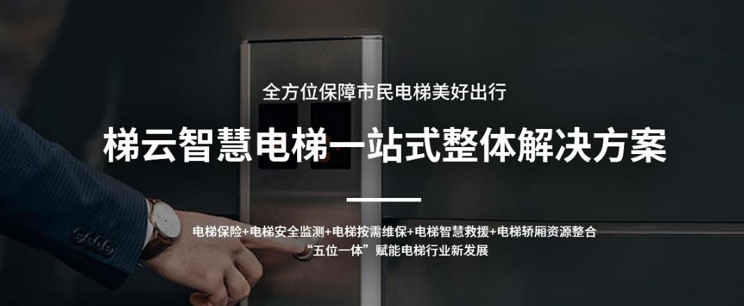 家用电梯维修保养费一年多少钱,电梯的维修保养应由什么单位负责