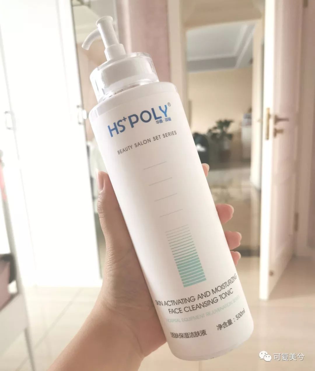 花了这么多冤枉钱后，我最喜欢这4款医美氨基酸洗面奶