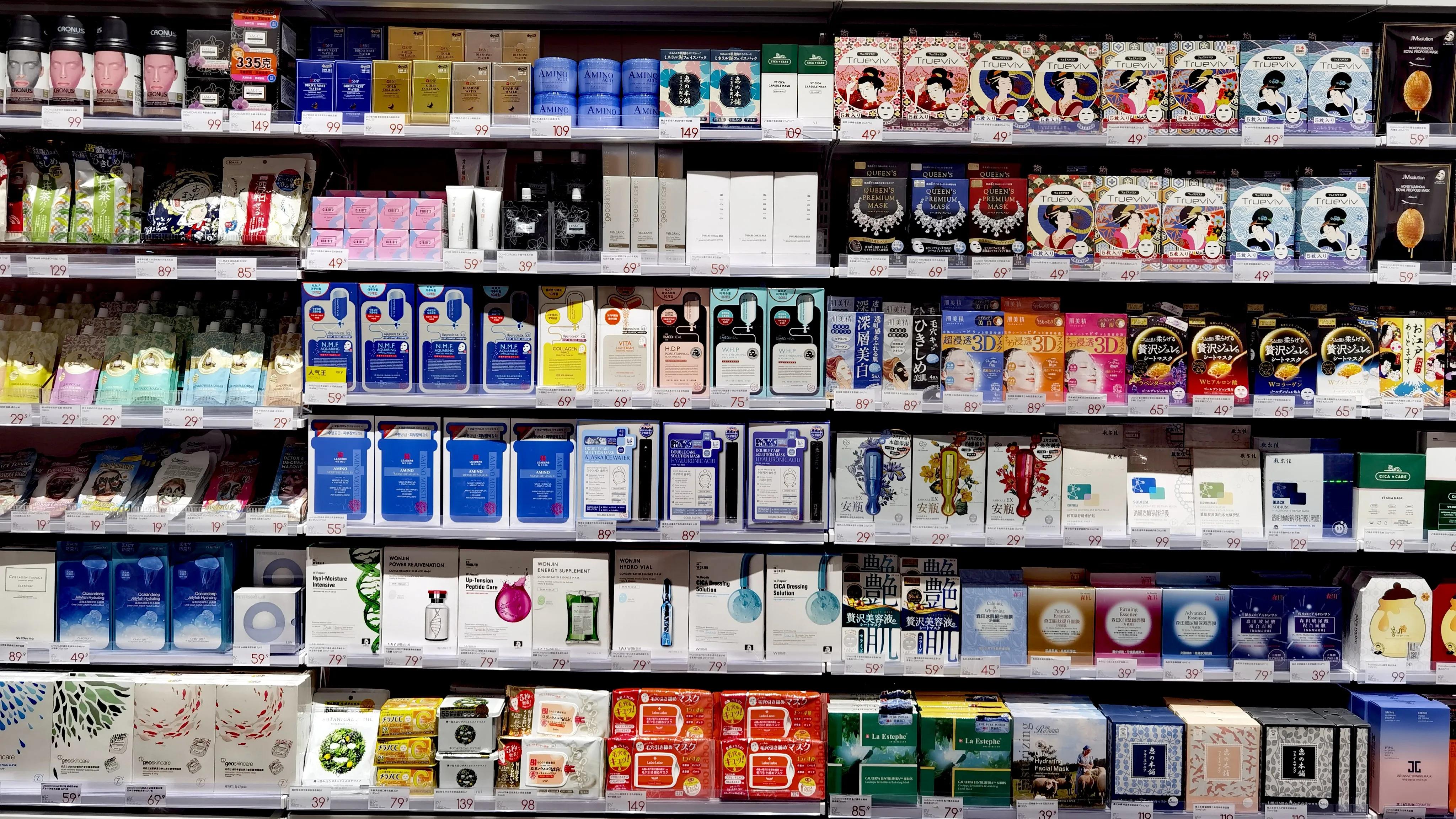 青岛乐客城日料店,青岛乐客城网红打卡地