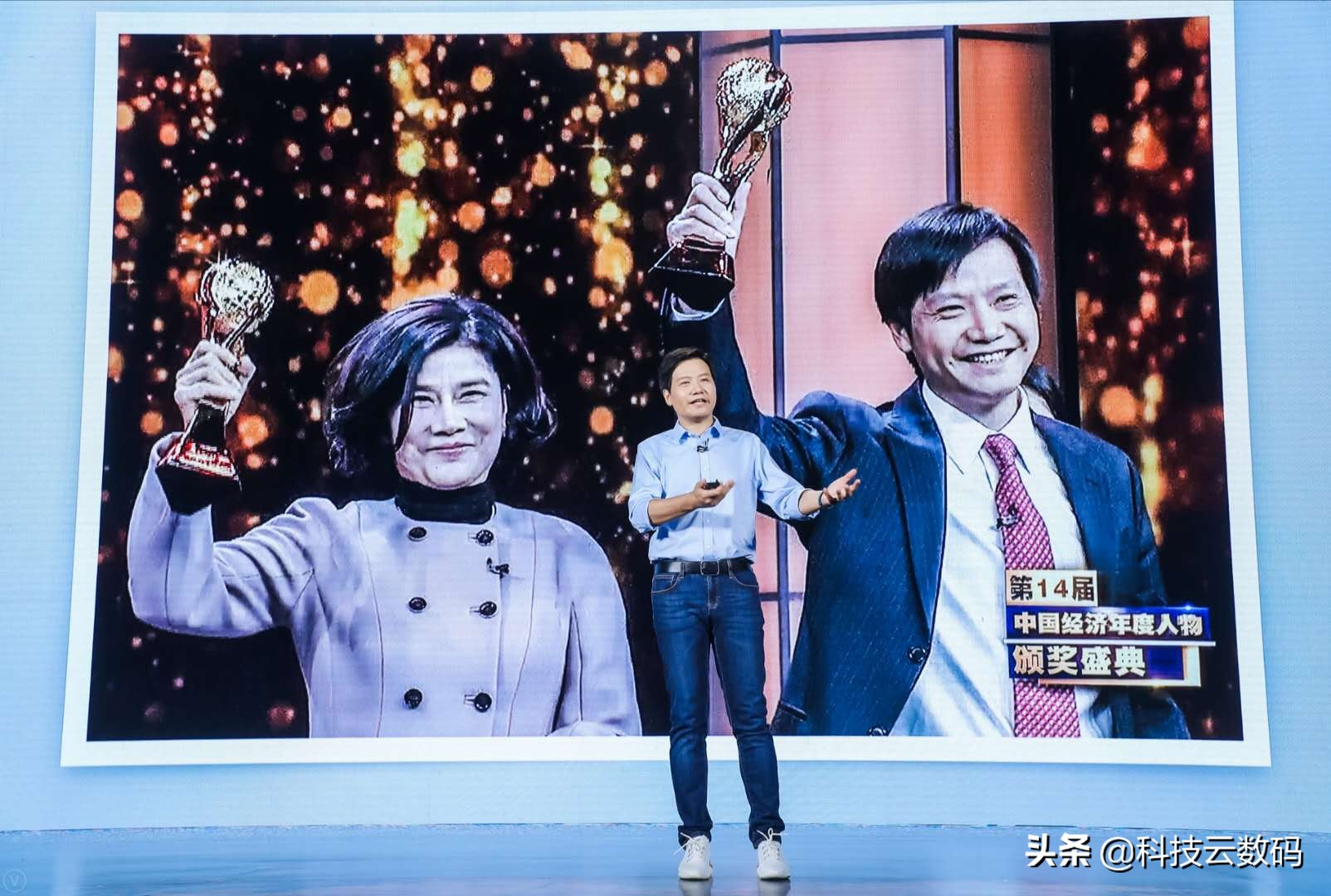 雷总十年演讲!首次回应与董小姐赌约,并承认输了