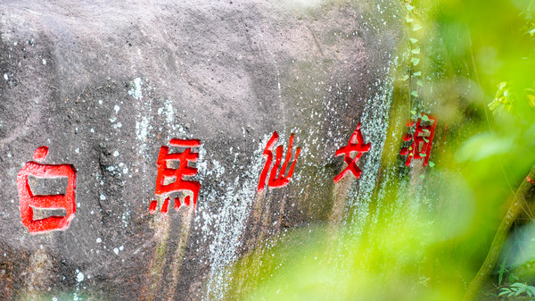 中山五桂山新开一家景区,中山五桂山都有哪些地方好玩的