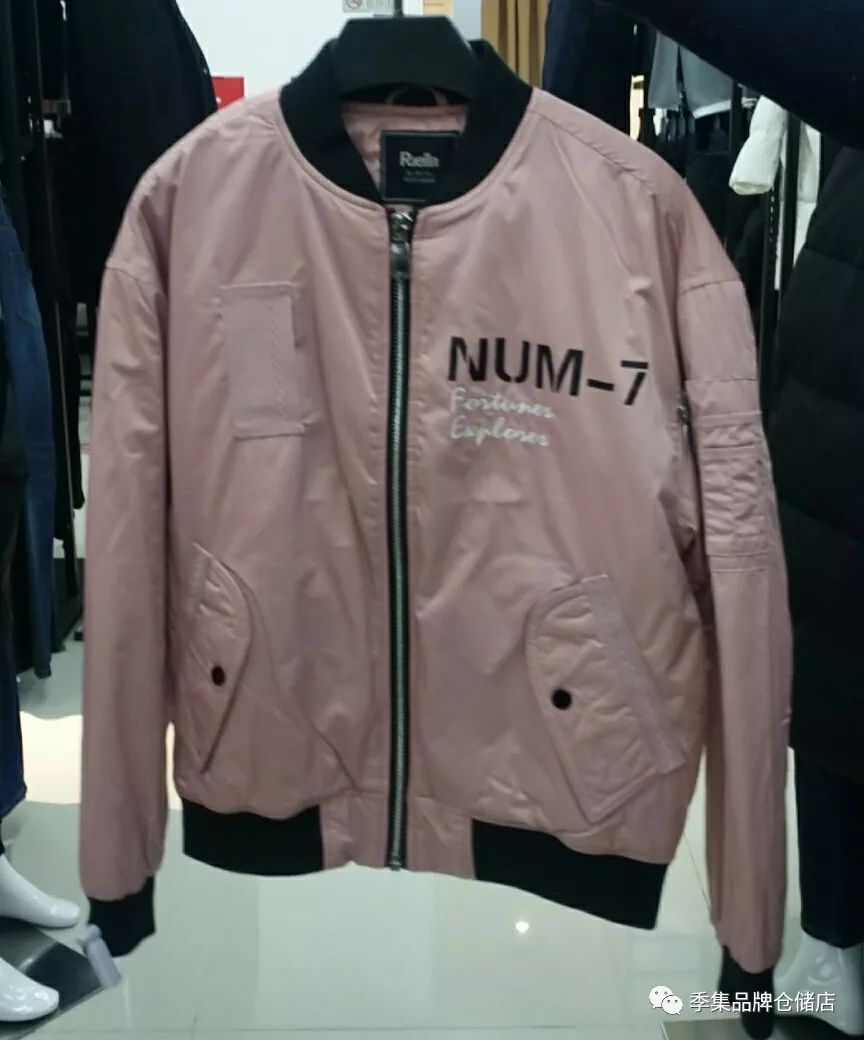 拉夏贝尔超级特卖会,拉夏贝尔特卖会全场一折起