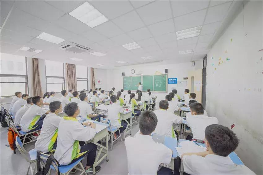 经开一中报名须知,叮咚您的备考秘籍已送达