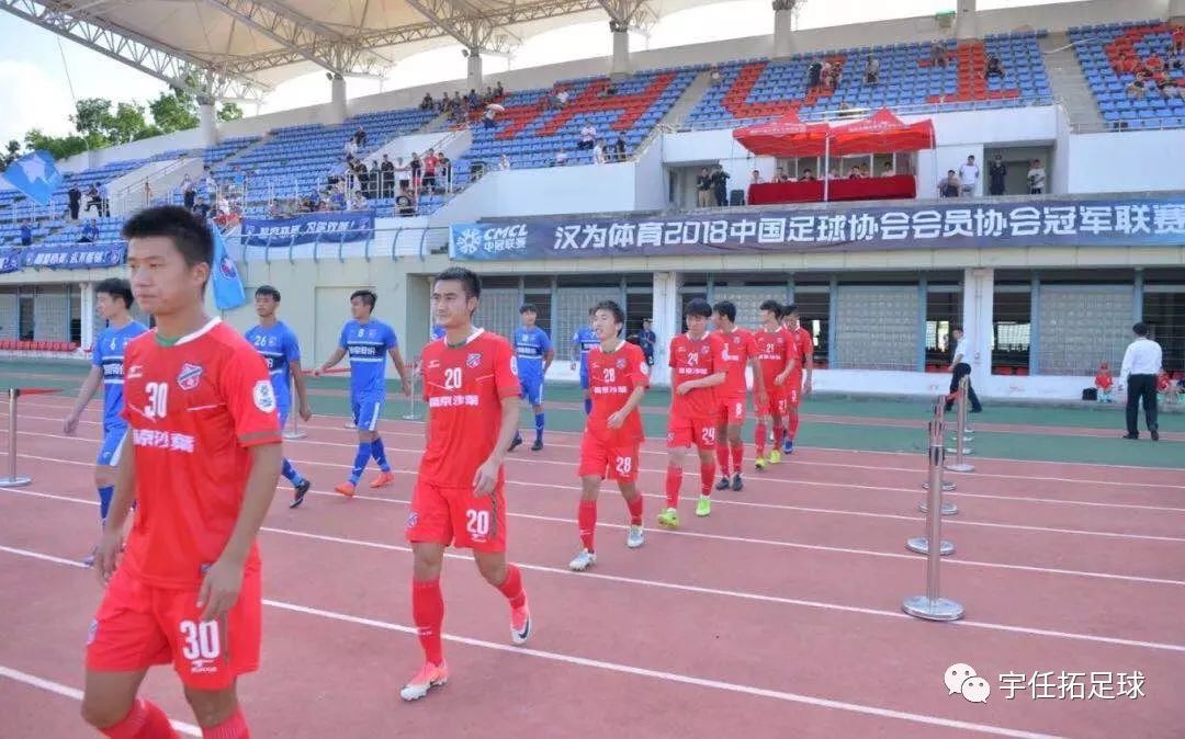 2019中冠联赛升级规则,中冠升级规则