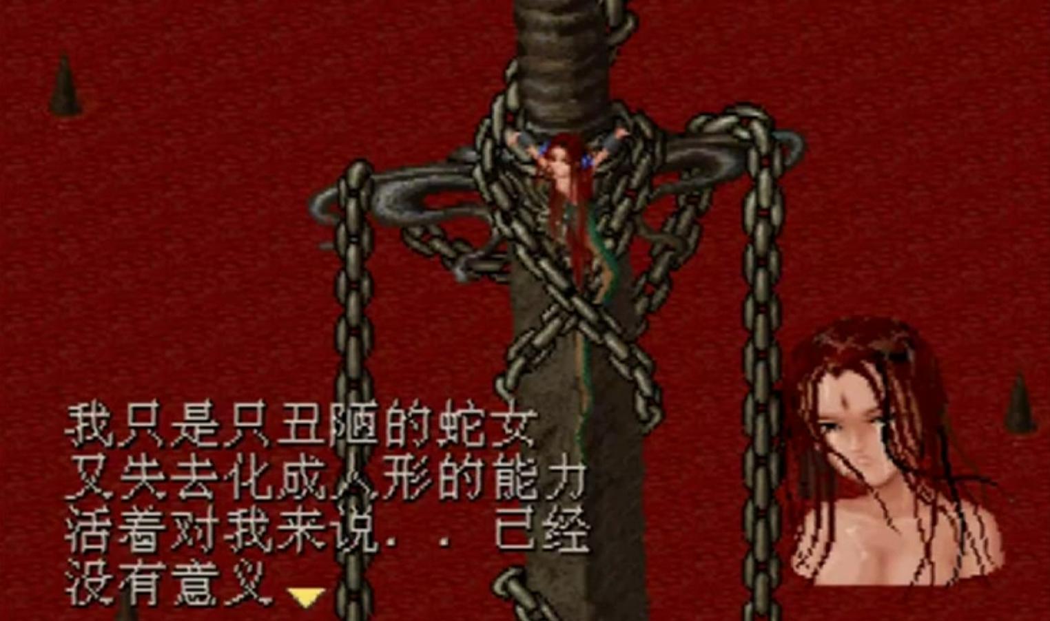 仙剑奇侠传锁妖塔深度解析,锁妖塔仙剑奇侠传