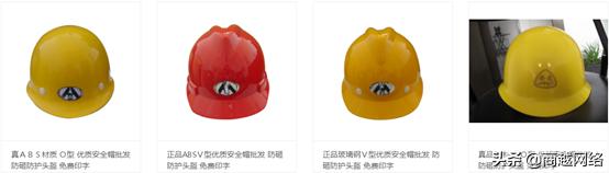 商越数字化采购优势,商越采购现状及问题