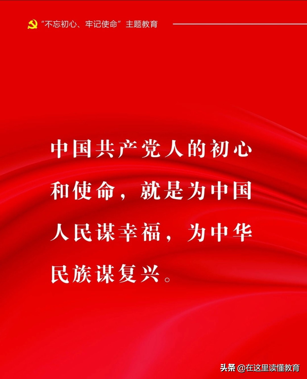 西安高新唐南和东校区哪个好,西安高新唐南中学是重点高中吗