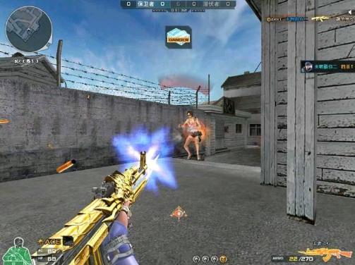 cf9a91烈火不能变形了吗,cf9a91烈火挑战叠加生命吗