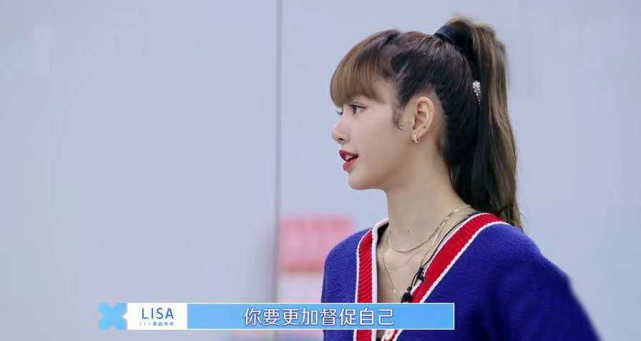 网络谣言害人不浅！孔雪儿崩溃落泪被质疑卖惨，我关注的却是Lisa