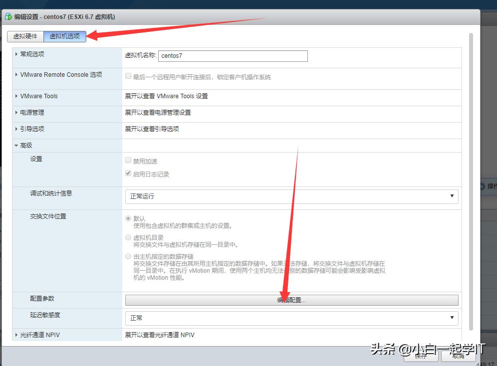 esxi虚拟机性能怎么样,显卡2080虚拟化
