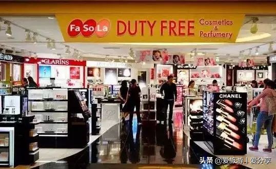 全球16个国家24个机场免税店,各国机场免税店必买清单