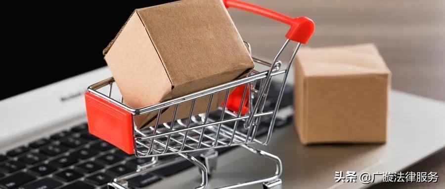 代购需要懂语言吗,代购行为的法律关系