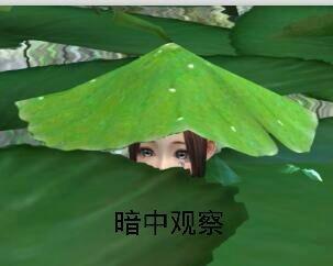 九阴真经网游十大武学,九阴真经网游现在还值得玩吗