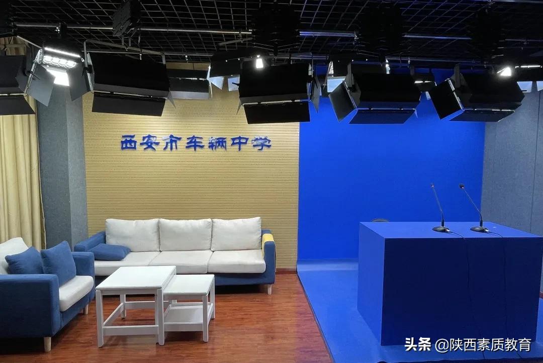 西安83中学教师招聘公示,西安市中小学招聘教师公告