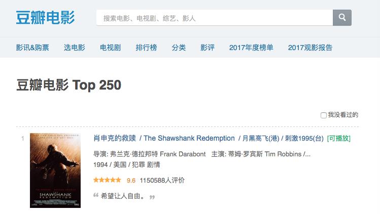 抖音视频制作小白入门教程,如何快速学习制作视频