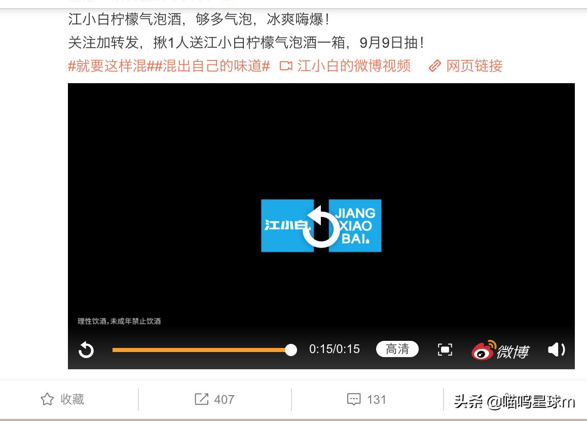 怎样获取网页视频,提取网页视频的方法