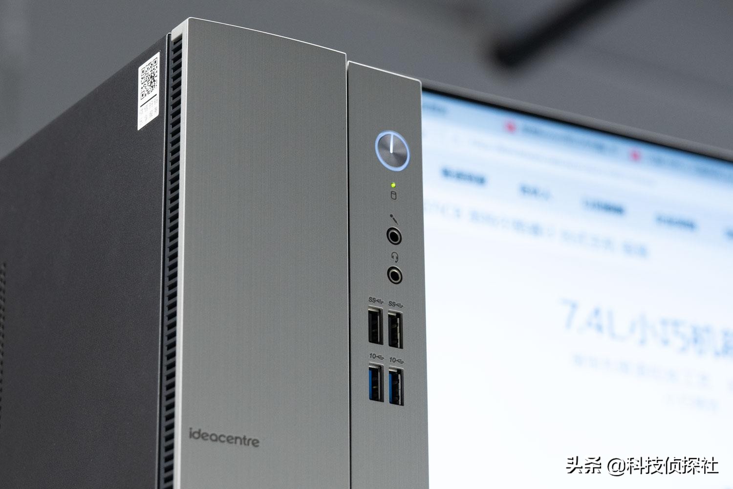 联想天逸510s台式机能否装win7,联想天逸510s测评