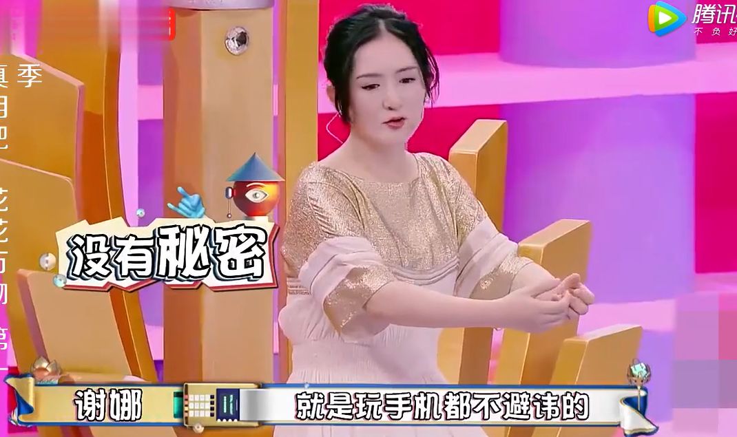 一二线城市年轻人的恋爱危机:同城异地恋,忙到连X生活都没有