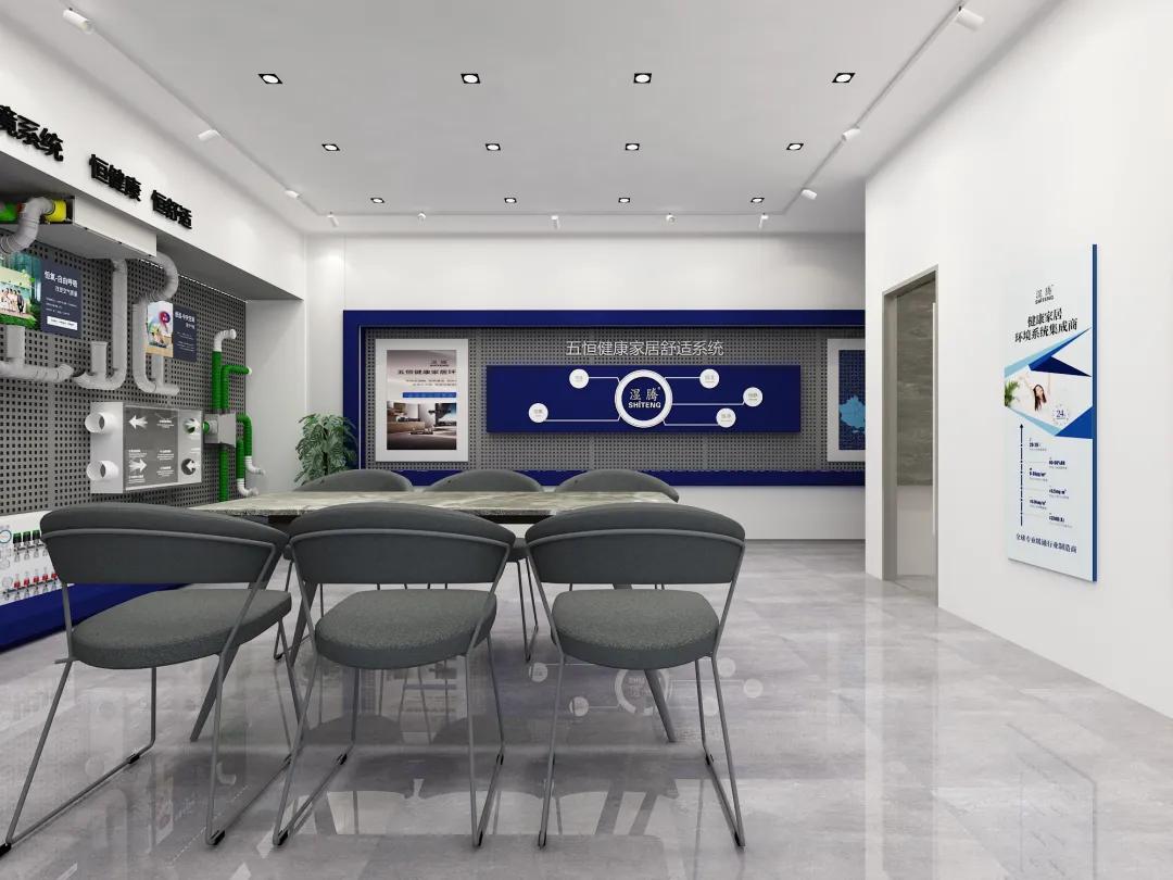 宜暖居周波：交叉路口的抉择，随风而起，抓住迎风而上的翅膀