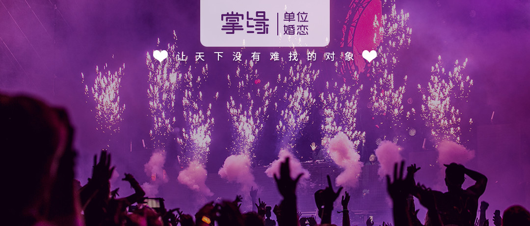 恋爱情商测试,你的恋爱智商有多少心理测试