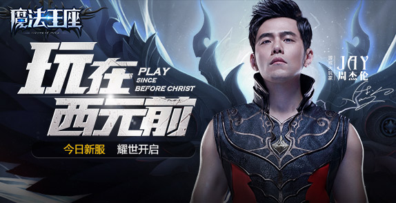 渣渣辉和古天乐刘青云合演的电影,渣渣辉古天乐吴镇宇普通话大比拼