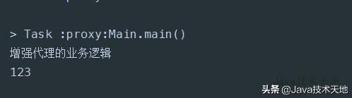 java动态代理模式,java动态代理原理
