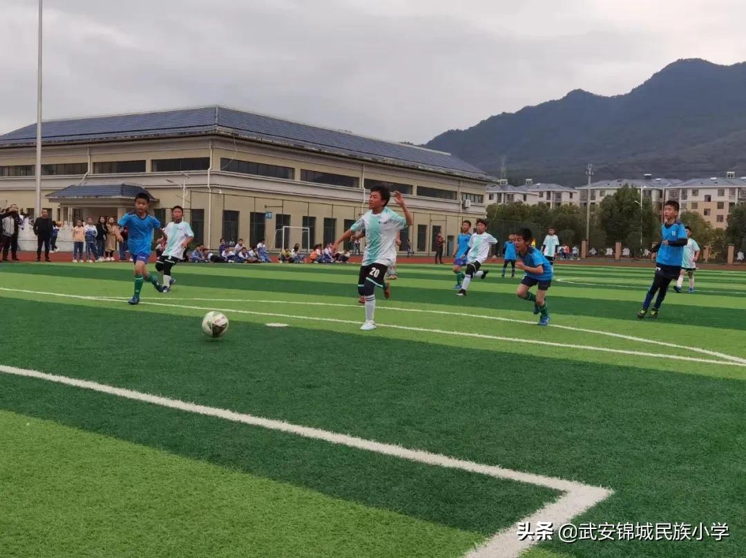 快乐足球放飞梦想演讲稿,快乐足球运动场