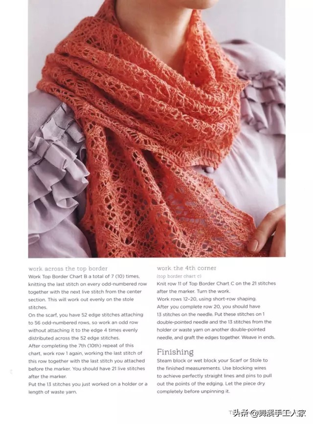 回收库存围脖,棒针真丝羊毛围巾披肩