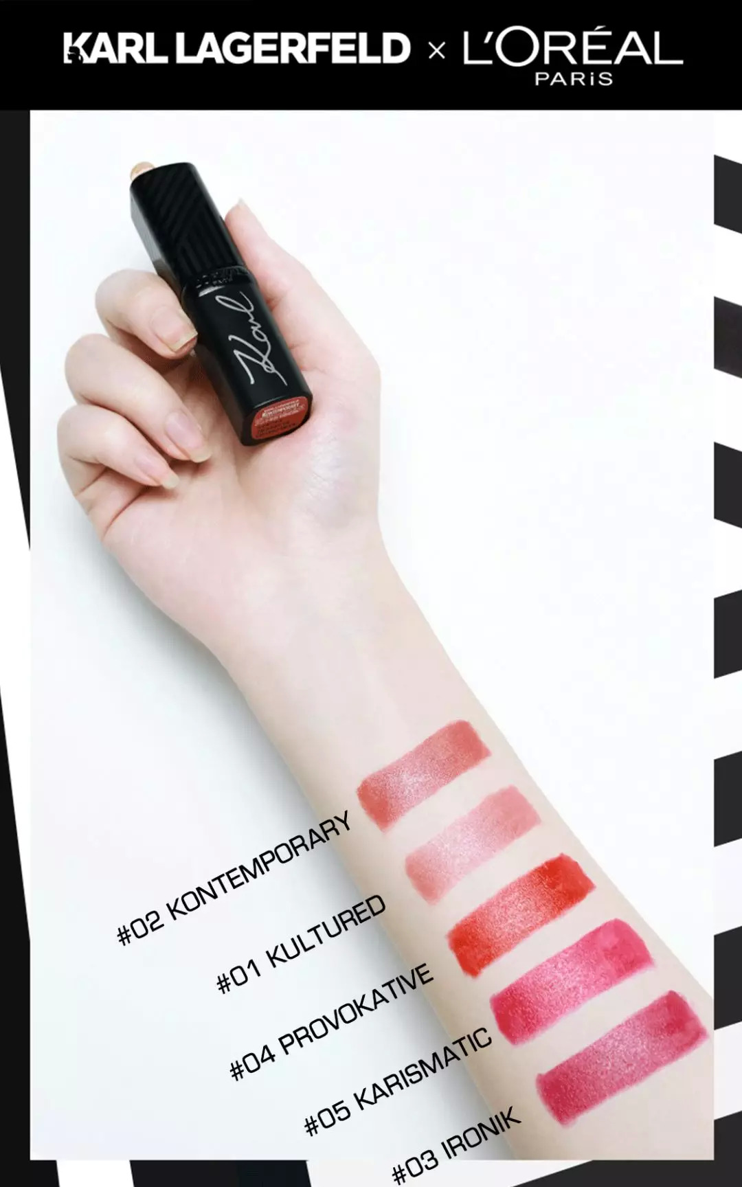 没骗你|想当时尚博主,先去当保姆