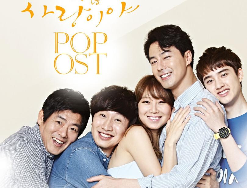 韩国经典爱情电视剧推荐大全集,最经典的韩国爱情电视剧排行榜