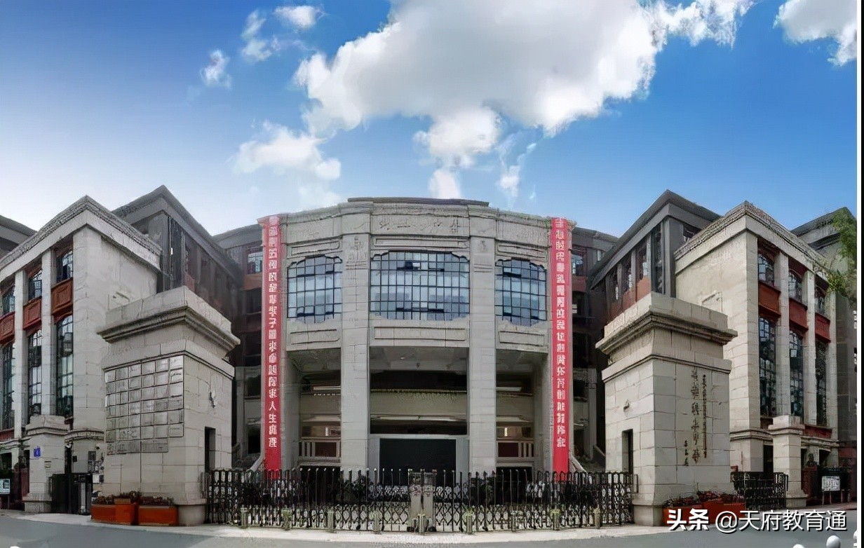 鎴愰兘479鍚嶆牎,479鍚嶆牎