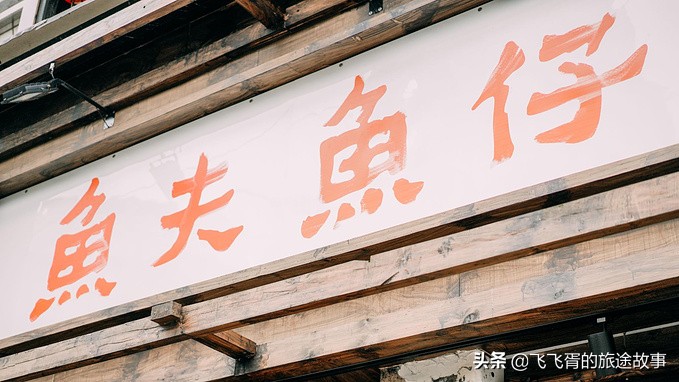 一分钟带你吃遍成都网红美食,成都必吃十大网红餐厅